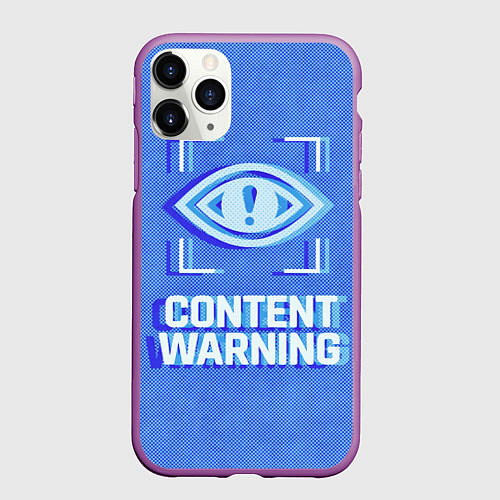 Чехол iPhone 11 Pro матовый Content Warning blue / 3D-Фиолетовый – фото 1