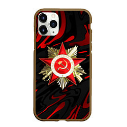 Чехол iPhone 11 Pro матовый Великая отечественная - красные разводы, цвет: 3D-коричневый