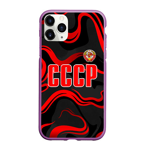 Чехол iPhone 11 Pro матовый СССР - red stripes / 3D-Фиолетовый – фото 1