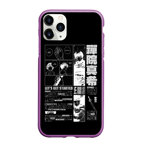 Чехол iPhone 11 Pro матовый История Маки - Магическая битва / 3D-Фиолетовый – фото 1
