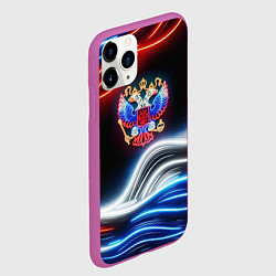 Чехол iPhone 11 Pro матовый Неоновые флаг и греб, цвет: 3D-фиолетовый — фото 2