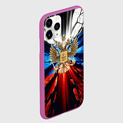 Чехол iPhone 11 Pro матовый Герб России триколор, цвет: 3D-фиолетовый — фото 2