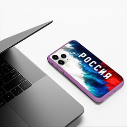 Чехол iPhone 11 Pro матовый Россия триколор флаг, цвет: 3D-фиолетовый — фото 2