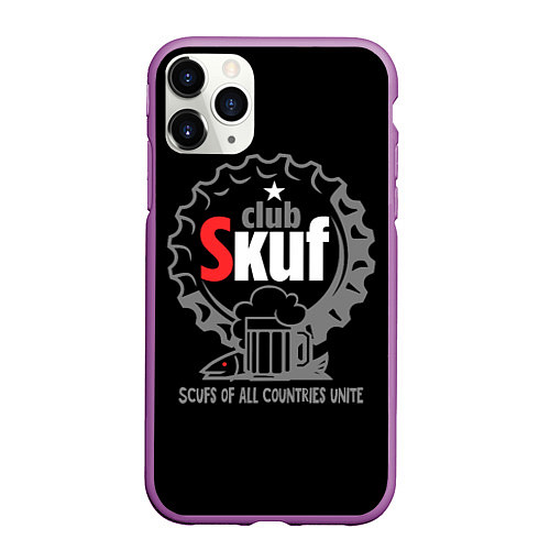 Чехол iPhone 11 Pro матовый Skuf club / 3D-Фиолетовый – фото 1