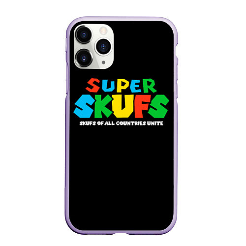 Чехол iPhone 11 Pro матовый Super skufs / 3D-Светло-сиреневый – фото 1