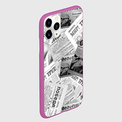 Чехол iPhone 11 Pro матовый Газеты 9 мая, цвет: 3D-фиолетовый — фото 2