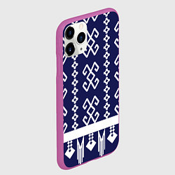 Чехол iPhone 11 Pro матовый Орнамент этника на синем, цвет: 3D-фиолетовый — фото 2