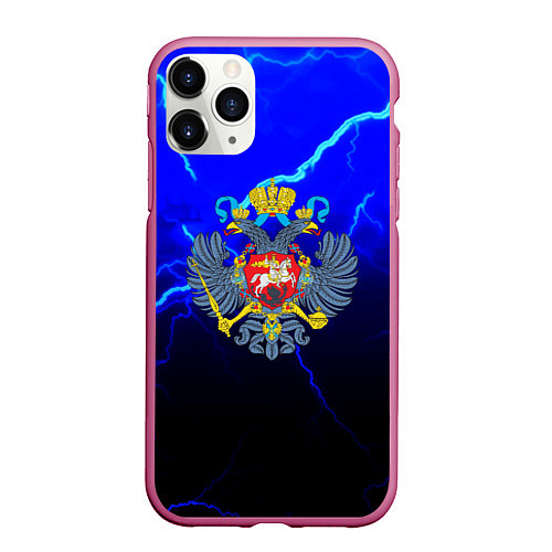 Чехол iPhone 11 Pro матовый Герб РФ шторм империя / 3D-Малиновый – фото 1