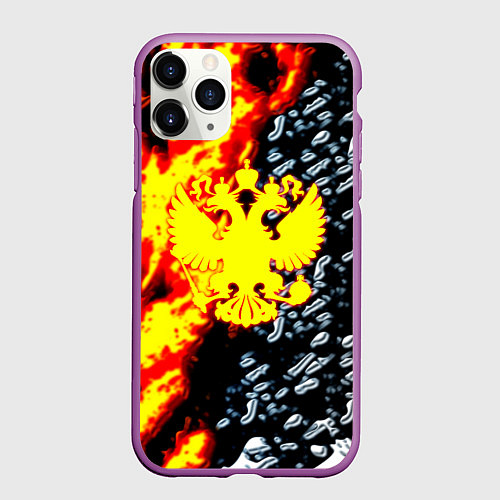 Чехол iPhone 11 Pro матовый Возрождение российской империи / 3D-Фиолетовый – фото 1