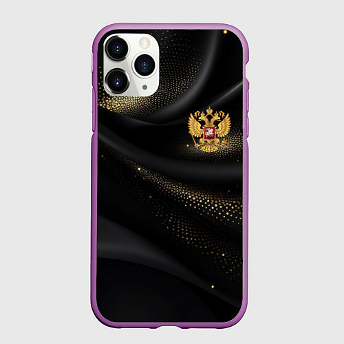Чехол iPhone 11 Pro матовый Золотой герб России на черно-золотой текстуре / 3D-Фиолетовый – фото 1