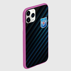 Чехол iPhone 11 Pro матовый Синяя абстракция и герб России, цвет: 3D-фиолетовый — фото 2