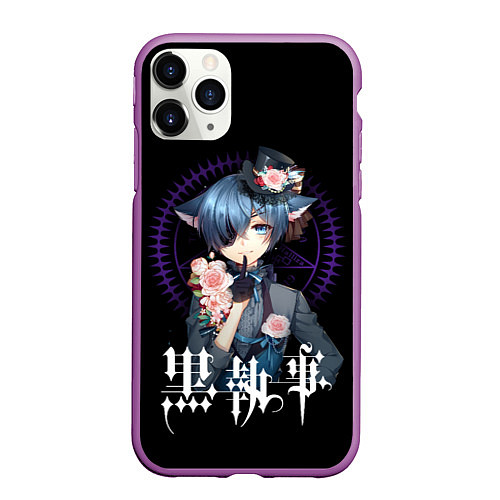 Чехол iPhone 11 Pro матовый Граф Сиэль Фантомхайв Тёмный дворецкий / 3D-Фиолетовый – фото 1