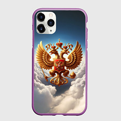 Чехол iPhone 11 Pro матовый Герб России в облаках, цвет: 3D-фиолетовый