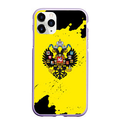 Чехол iPhone 11 Pro матовый Имперская россия краски, цвет: 3D-светло-сиреневый