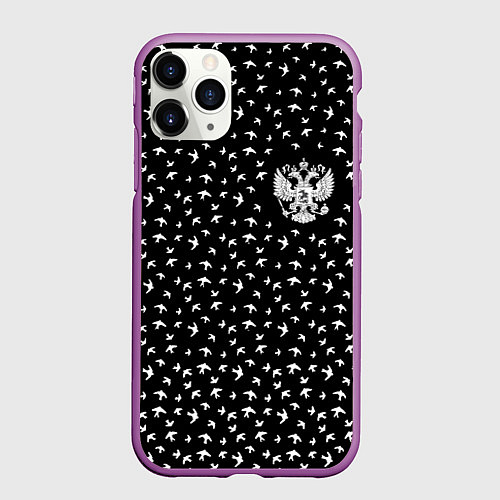 Чехол iPhone 11 Pro матовый Герб РФ и ласточки на чёрном / 3D-Фиолетовый – фото 1