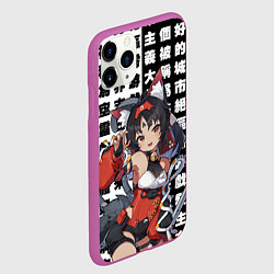 Чехол iPhone 11 Pro матовый Nekomiya - Zenless Zone Zero, цвет: 3D-фиолетовый — фото 2