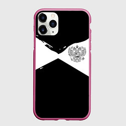 Чехол iPhone 11 Pro матовый Герб рф абстрактные краски, цвет: 3D-малиновый