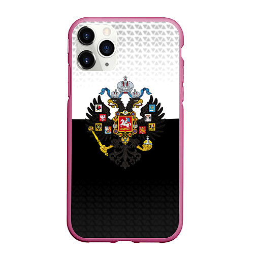 Чехол iPhone 11 Pro матовый Имперская Россия с гербом / 3D-Малиновый – фото 1