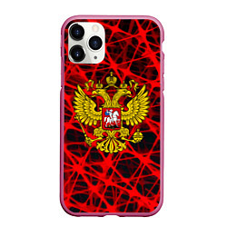 Чехол iPhone 11 Pro матовый Россия текстура символика