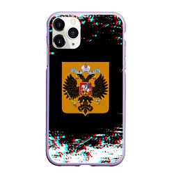 Чехол iPhone 11 Pro матовый Российская империя герб глитч, цвет: 3D-светло-сиреневый