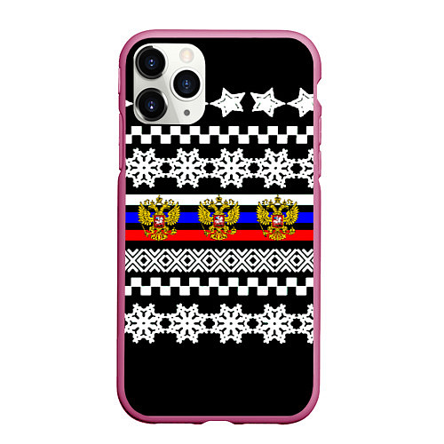 Чехол iPhone 11 Pro матовый Rusiia winter pattern / 3D-Малиновый – фото 1