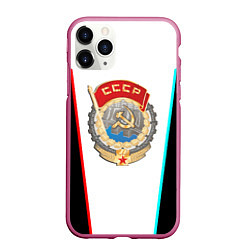 Чехол iPhone 11 Pro матовый Герб РФ текстура