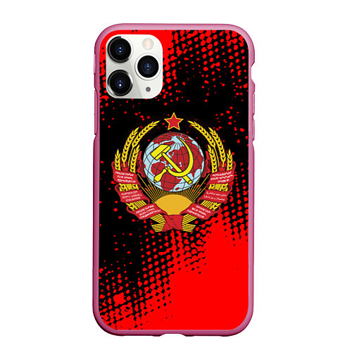 Чехол iPhone 11 Pro матовый СССР краски красные текстура / 3D-Малиновый – фото 1