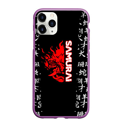 Чехол iPhone 11 Pro матовый Samurai japan steel / 3D-Фиолетовый – фото 1