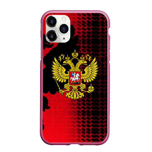 Чехол iPhone 11 Pro матовый Россия герб патриотический стиль / 3D-Малиновый – фото 1