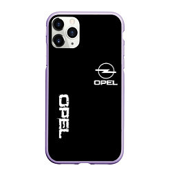 Чехол iPhone 11 Pro матовый Opel white logo, цвет: 3D-светло-сиреневый