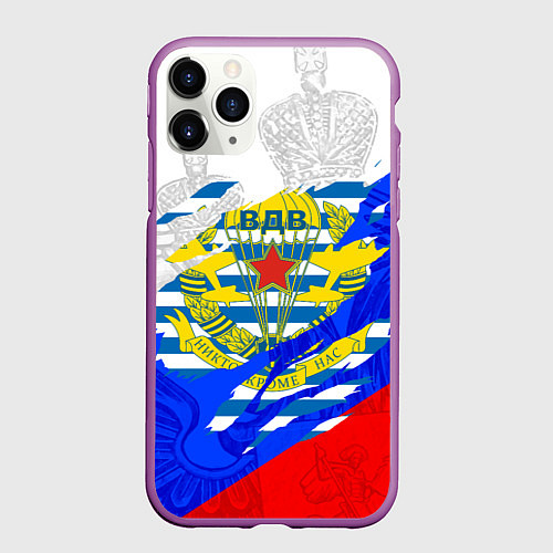 Чехол iPhone 11 Pro матовый ВДВ - рваная ткань / 3D-Фиолетовый – фото 1