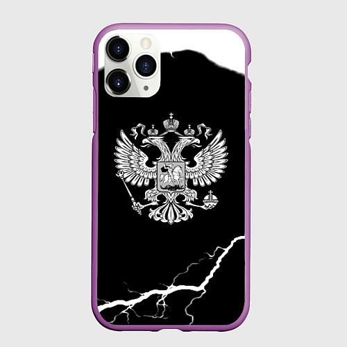 Чехол iPhone 11 Pro матовый Герб РФ шторм / 3D-Фиолетовый – фото 1
