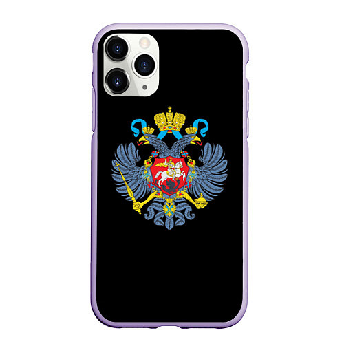 Чехол iPhone 11 Pro матовый Имперский двуглавый герб / 3D-Светло-сиреневый – фото 1