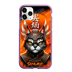 Чехол iPhone 11 Pro матовый Cat samurai, цвет: 3D-фиолетовый