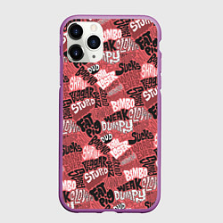 Чехол iPhone 11 Pro матовый Полный придурок - паттерн с надписями