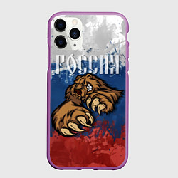 Чехол iPhone 11 Pro матовый Русский медведь, цвет: 3D-фиолетовый