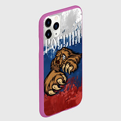 Чехол iPhone 11 Pro матовый Русский медведь, цвет: 3D-фиолетовый — фото 2