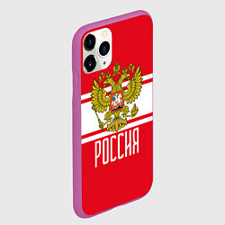 Чехол iPhone 11 Pro матовый Герб Российской Федерации, цвет: 3D-фиолетовый — фото 2