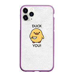 Чехол iPhone 11 Pro матовый Уточка с ножом duck you meme