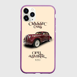Чехол iPhone 11 Pro матовый Классические автомобиль 1939 года Opel Admiral