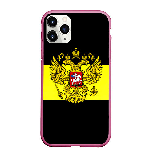 Чехол iPhone 11 Pro матовый Герб РФ империя / 3D-Малиновый – фото 1