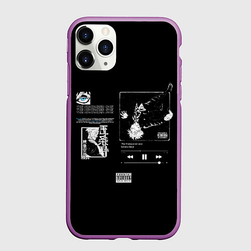 Чехол iPhone 11 Pro матовый Сатору Годжо падает - Магическая битва / 3D-Фиолетовый – фото 1