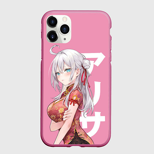 Чехол iPhone 11 Pro матовый Алиса Кудзё - Аля иногда кокетничает со мной по-ру / 3D-Малиновый – фото 1