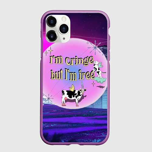 Чехол iPhone 11 Pro матовый Кринж свобода на белом фоне / 3D-Фиолетовый – фото 1