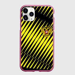 Чехол iPhone 11 Pro матовый Герб РФ абстракция, цвет: 3D-малиновый