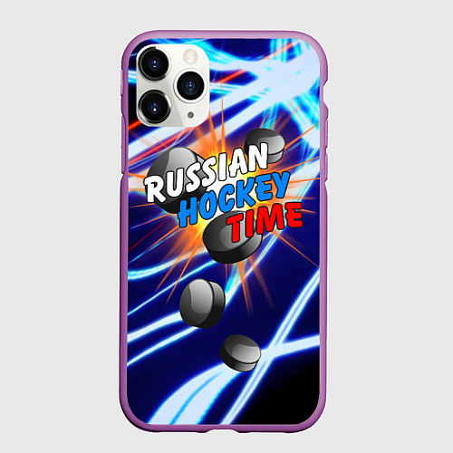 Чехол iPhone 11 Pro матовый Время русского хоккея / 3D-Фиолетовый – фото 1