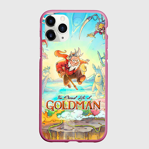 Чехол iPhone 11 Pro матовый Герои The eternal life of goldman / 3D-Малиновый – фото 1