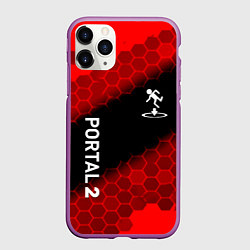 Чехол iPhone 11 Pro матовый Portal hexagon pattern, цвет: 3D-фиолетовый