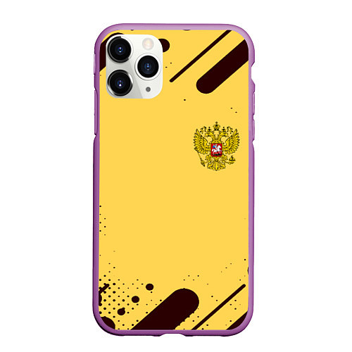 Чехол iPhone 11 Pro матовый Герб РФ текстура ретро / 3D-Фиолетовый – фото 1