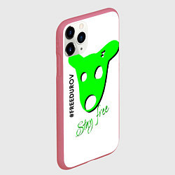 Чехол iPhone 11 Pro матовый Freedurov stay free, цвет: 3D-малиновый — фото 2